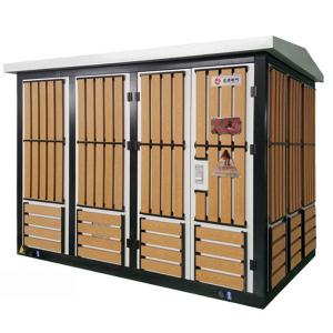 YB智能、緊湊型環(huán)保式變電站